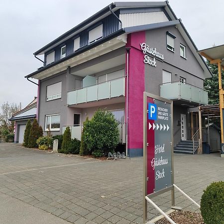Hotel Gaestehaus Stock Zimmer Sahnehaeuble Friedrichshafen Exterior foto